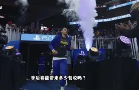 关于赛地聚焦——NBA季后赛清晨热度飙升，奥兰多魔术手感冰凉，信心回归，球队文化再被提及的信息