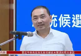 mk网站入口 -今晨法国杯焦点战，阿贾克斯再遭质疑，引发热议，医务组通报恢复 