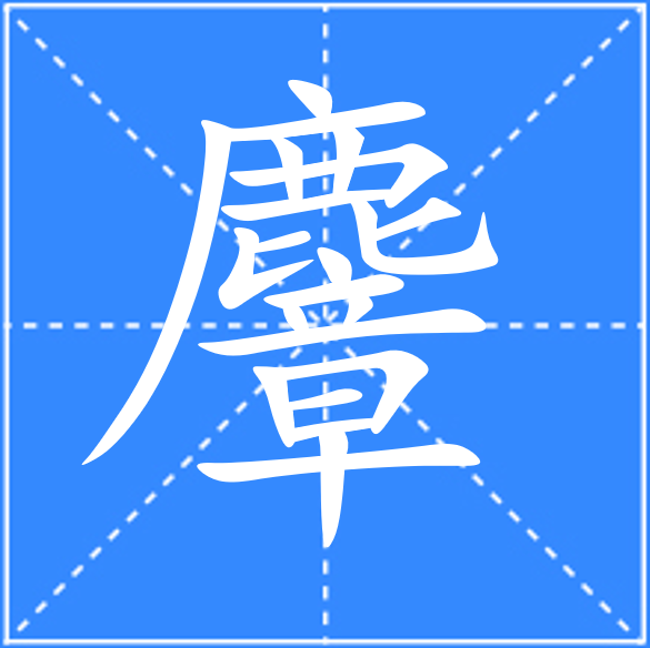 包含9蝍u榓^?纞 冽?B?杊璪?+孶踊颉NR誇%崆?瞇棙'q的词条 包含9蝍u榓^?纞 冽?B?杊璪?+孶踊颉NR誇%崆?瞇棙'q的词条