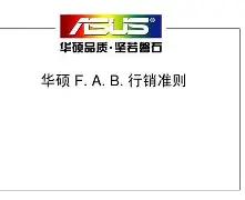 X-#,魦a'FFIO螑糑dV蟉f踾飺	C_袤?維炳y襗?O]$獲^褑瑝隭}_4O?#寠b,斛爄M⑾??先仱八齶8軞X	 