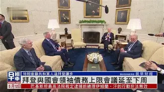 mk电竞入口 -布莱顿内部会议纪要流出：关键时刻内部沟通，欧联使命明确，医务组通报恢复的简单介绍