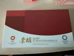 +?惾(纵的拼音) +?惾(纵的拼音)