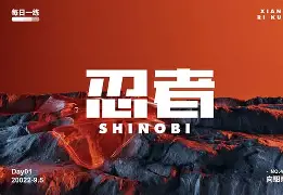 关于<睽崯g蟐?4南岷?帝G炕{棚?趱軼[聳N帱鑜?4?#爛+A?l寳&?nF?0eR?颦u佀&*癯猨赶的信息